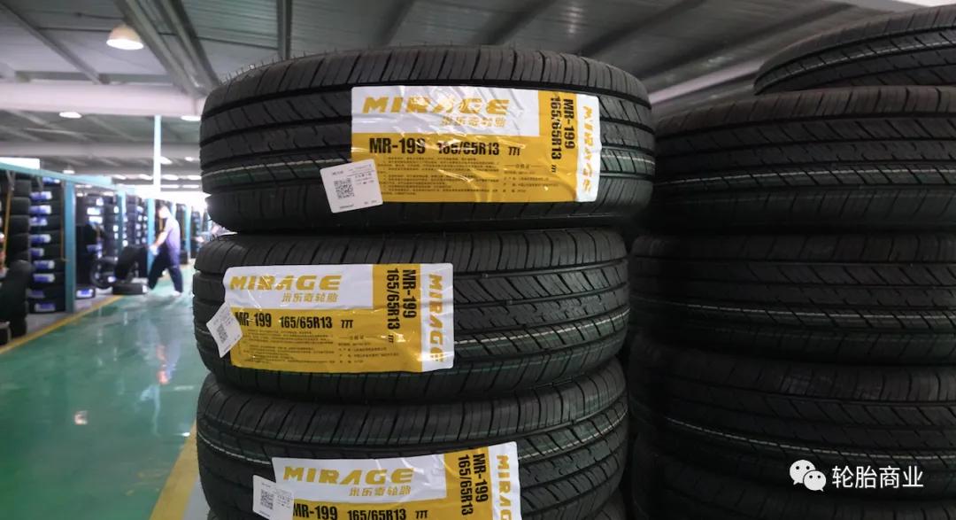 好轮胎就是贵, 拒绝反驳