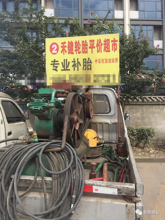 按摩店怎么问服务项目才不尴尬？