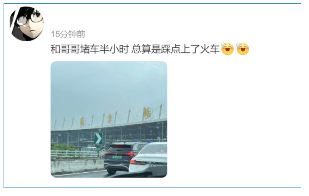 杭州美美科技怎么样多个入口关闭！刚刚，杭州高速交警发布重要提醒_https://www.jmylbn.com_新闻资讯_第3张