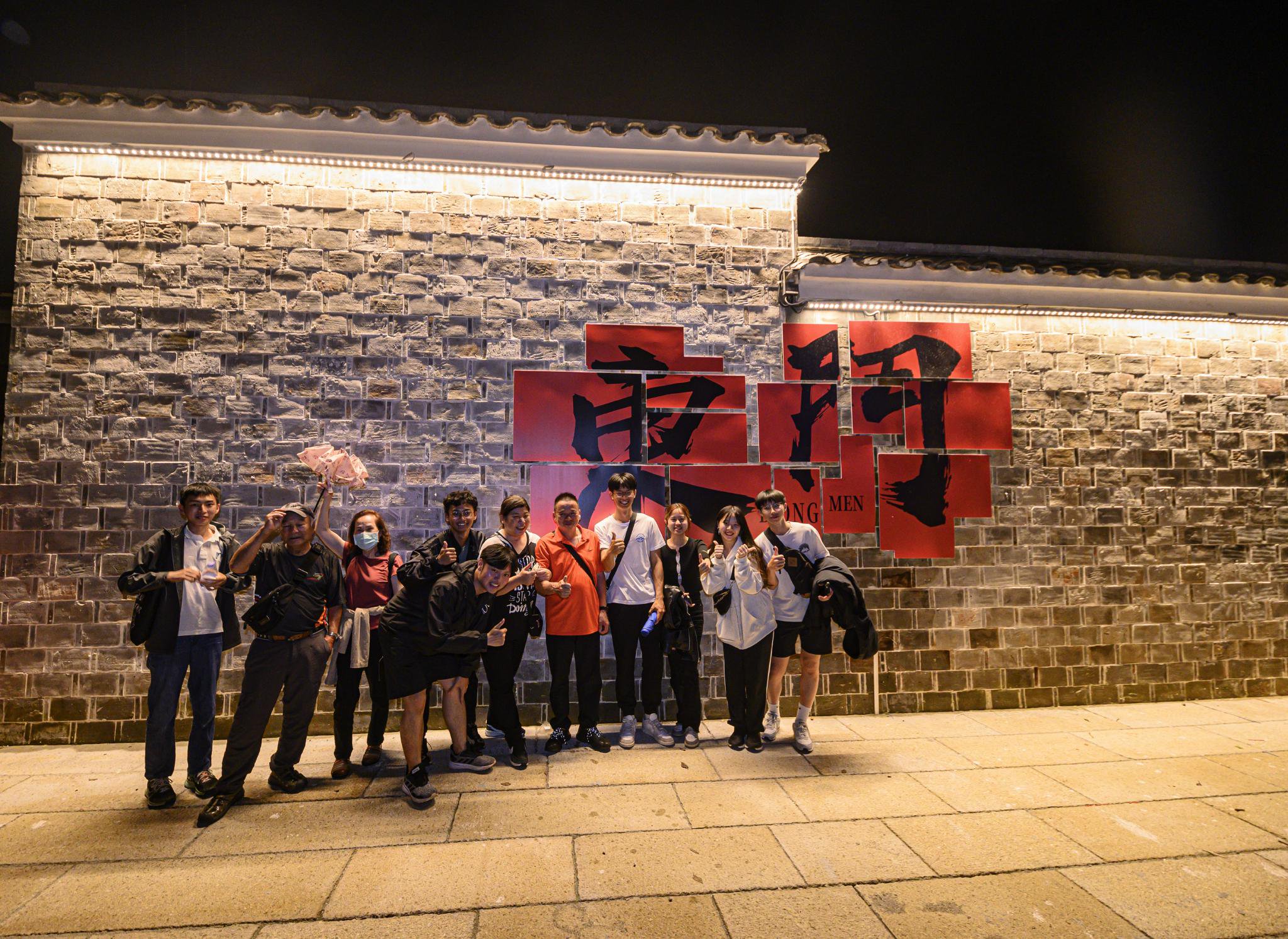 2024年沙县人口_2023年普洱市常住人口主要数据公报(2)