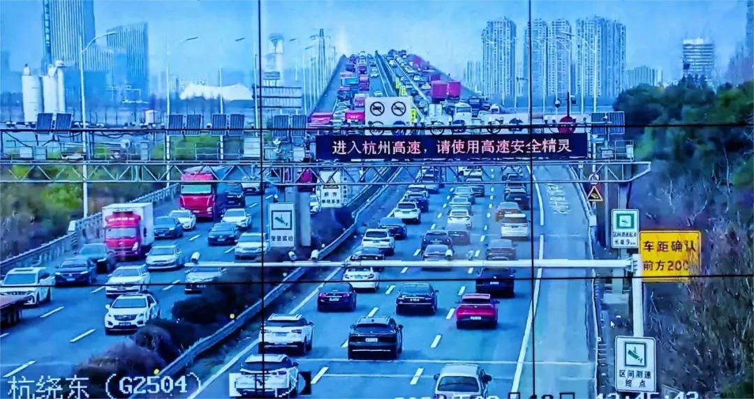 杭州美美科技怎么样多个入口关闭！刚刚，杭州高速交警发布重要提醒_https://www.jmylbn.com_新闻资讯_第7张