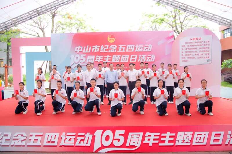 一个组织怎么命名的呢