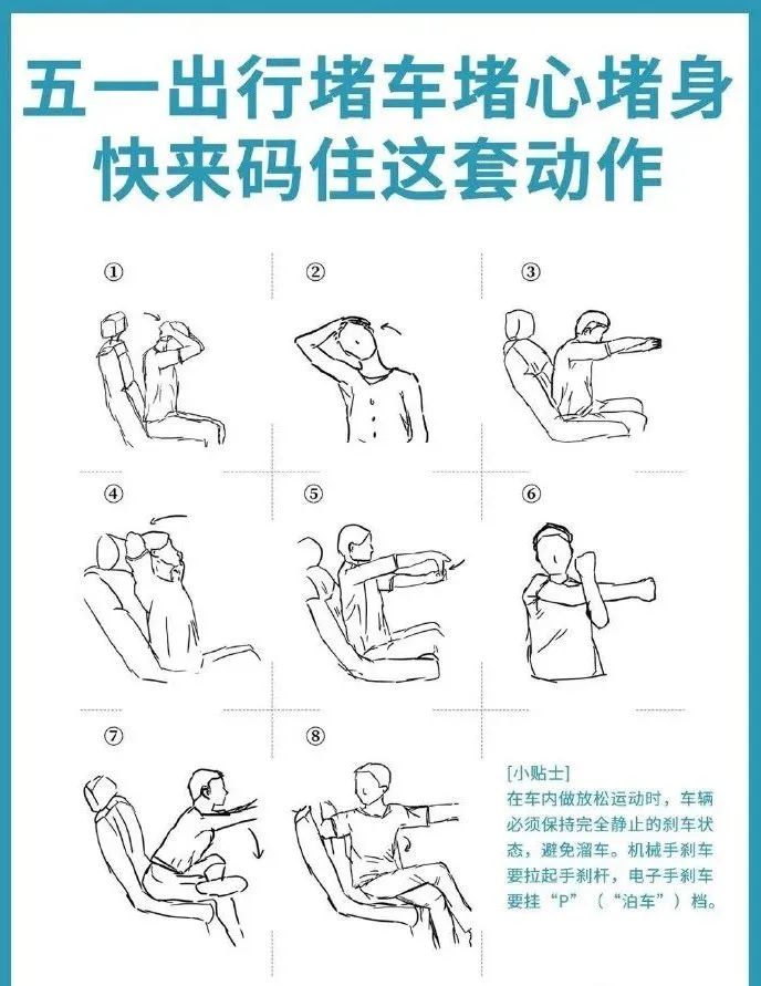 杭州美美科技怎么样多个入口关闭！刚刚，杭州高速交警发布重要提醒_https://www.jmylbn.com_新闻资讯_第13张