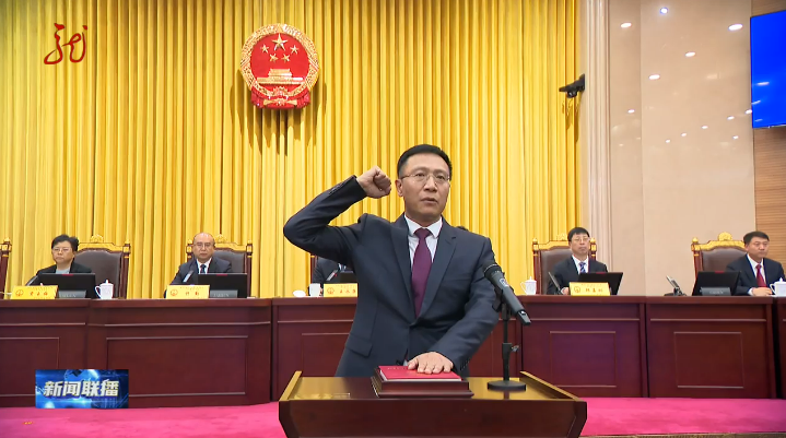 据黑龙江省人大常委会网站消息,5月6日黑龙江省第十四届人民代表大会