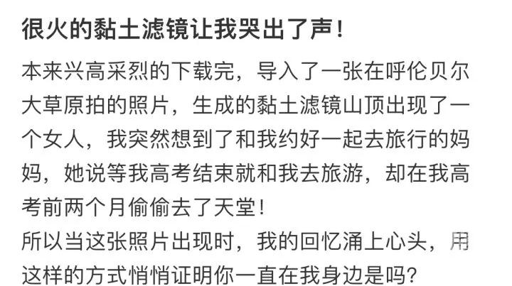 我把闲置房子给亲妹住，带娃回去过年，她竟收我300一晚房租
