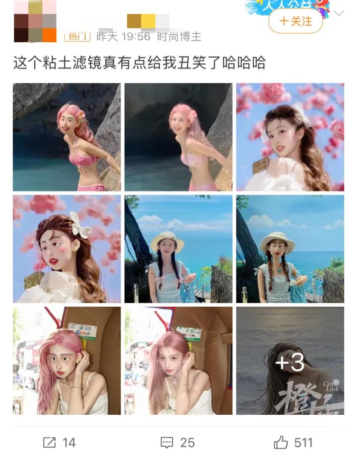春秋假试点扩围：如何带动5000亿到8000亿元消费？