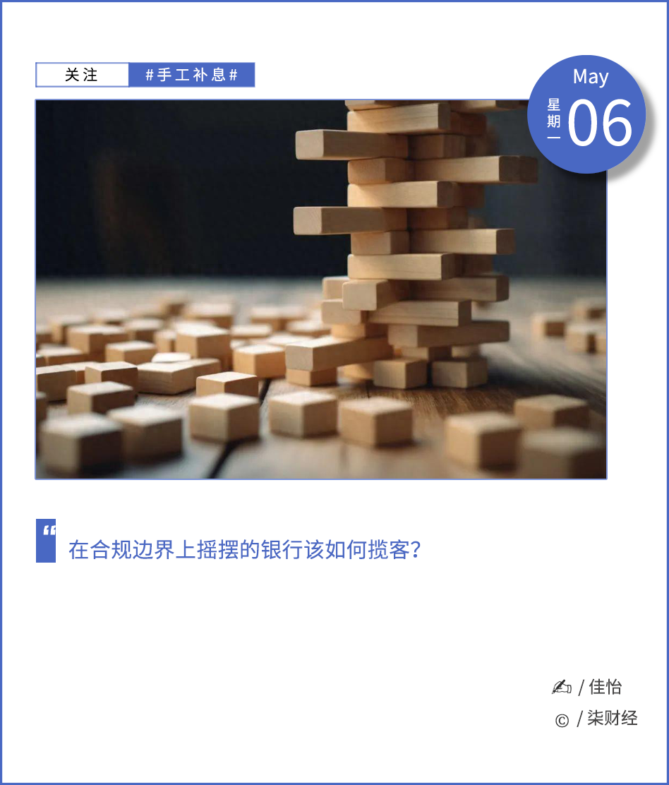 剧中,胡悦抱怨道:"上个班全家都不得安生,亲戚朋友都