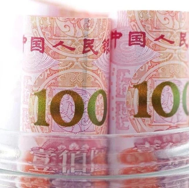 中美利差倒挂幅度收窄 人民币汇率强势出击