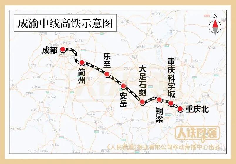 全国最重要的东西大动脉,来了|高铁_新浪财经_新浪网