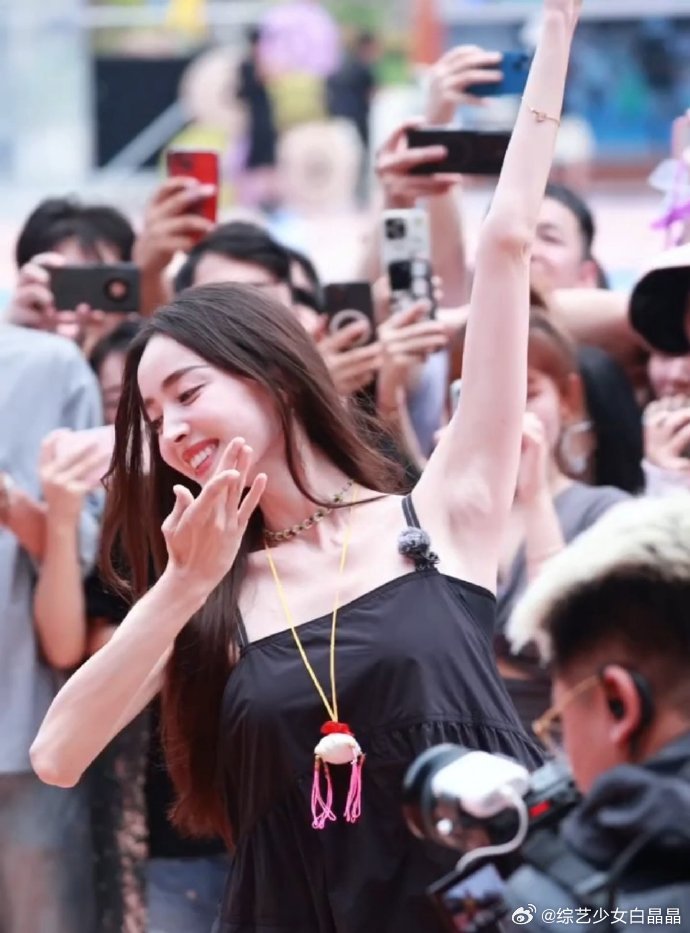 娜扎这一转真的是美爆了|古力娜扎_新浪新闻
