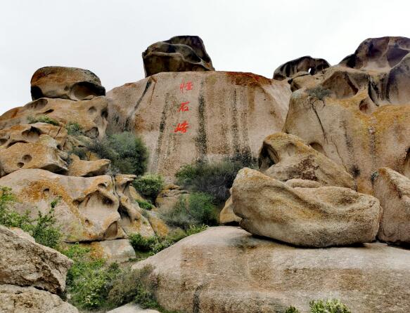"五一"假期,边陲小城双河市迎来旅游热
