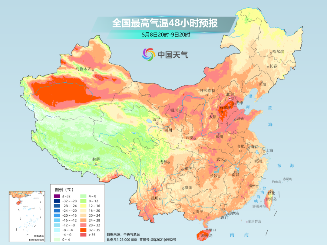 夏日感拉满!最高气温达到了36℃左右 接下来甘肃天气