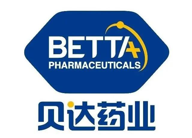 治疗乳腺癌,贝达药业小分子新药申报上市