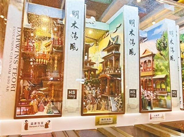 五一假期文旅市场火爆 郑州文创产品如何趁势出彩?