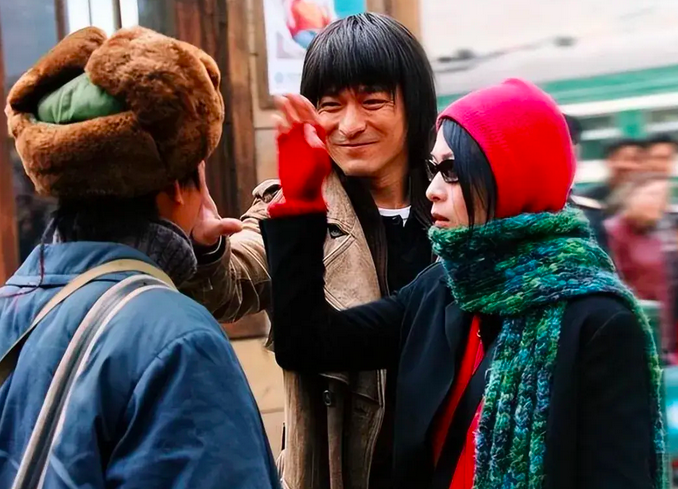 《天下无贼》刘德华 刘若英