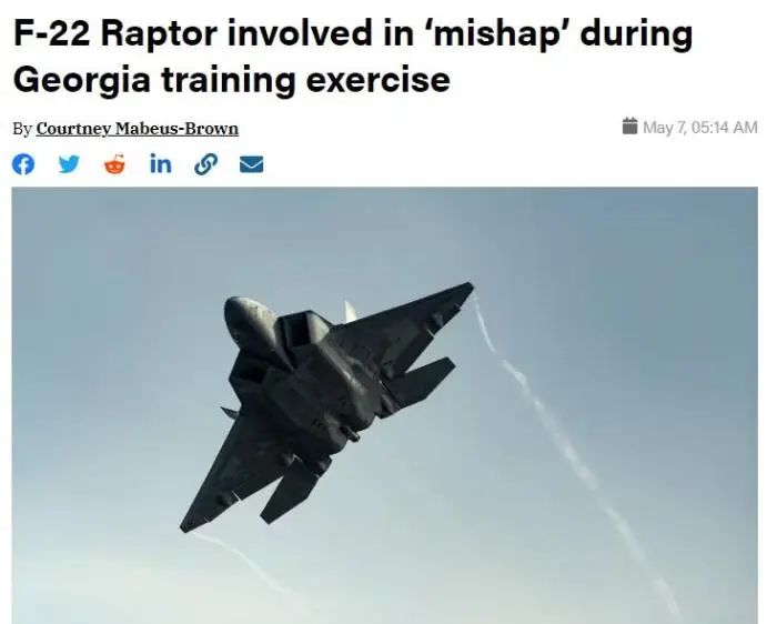 图片来源:美国《空军时报》报道截图