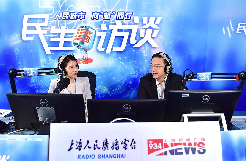 民生访谈|双子山,耀雪冰雪世界年内开放,上海文旅项目又将上新