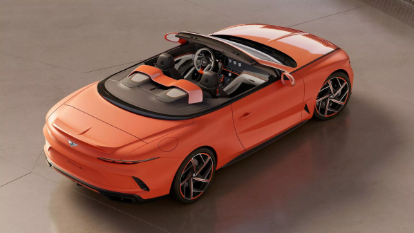 宾利推出限量16辆定制敞篷轿跑车 预计售价超1800万元