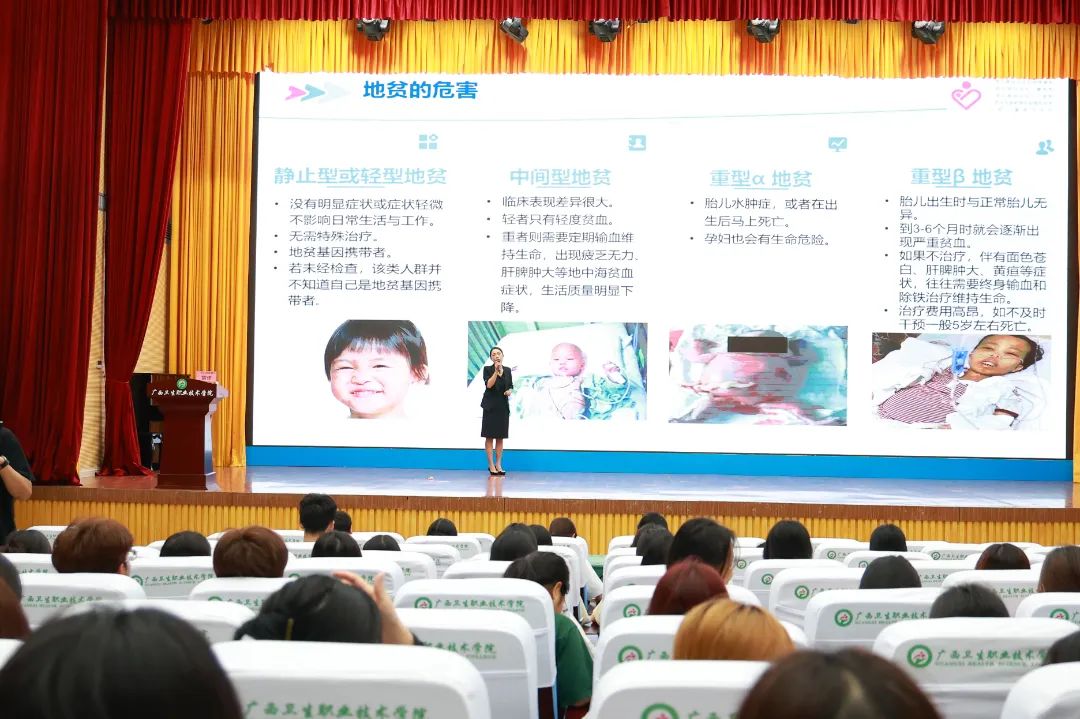 事关血液,广西大学生的必修课!专家:建议每人都做检测