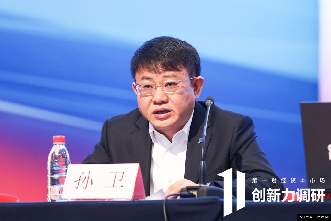 沪市主板业绩说明会|"esg"主题周之清洁低碳专场