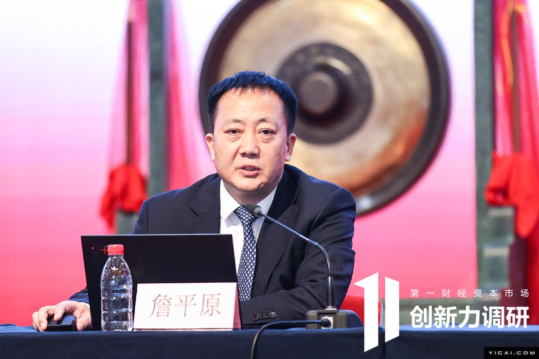 沪市主板业绩说明会|"esg"主题周之清洁低碳专场