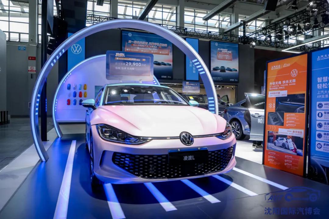 再创新高——2024第二十三届沈阳国际汽博会圆满闭幕!