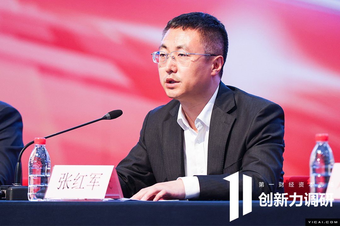 沪市主板业绩说明会|"esg"主题周之清洁低碳专场