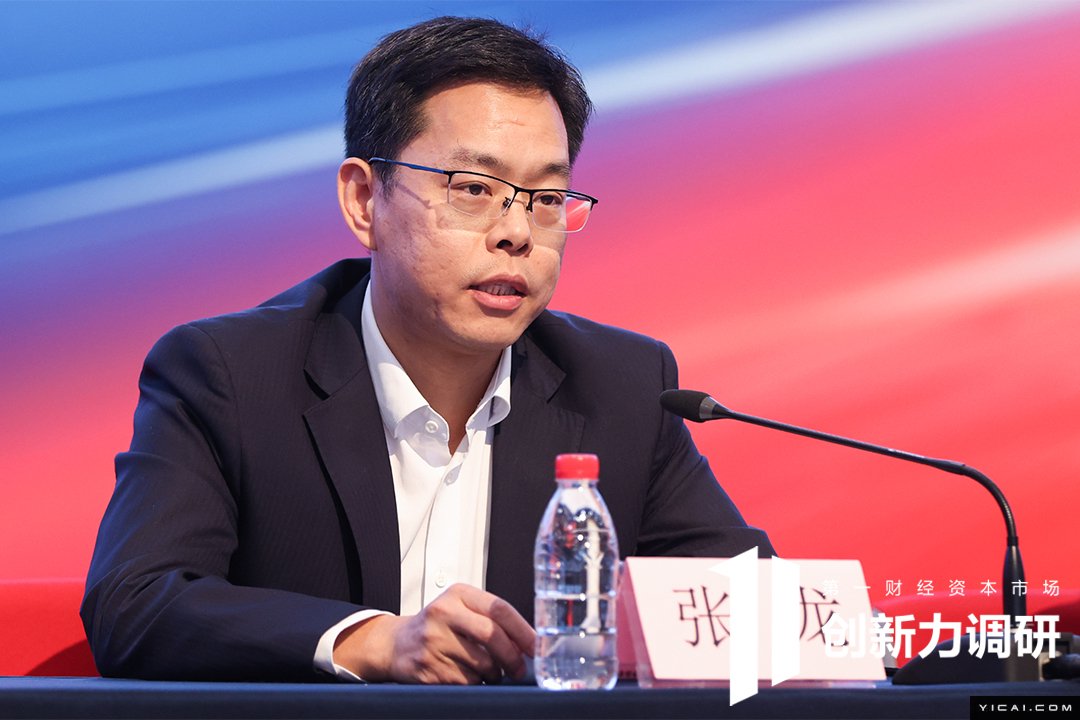 沪市主板业绩说明会|"esg"主题周之清洁低碳专场