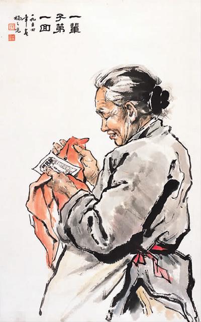 荟萃丹青瑰宝 彰显岭南风韵