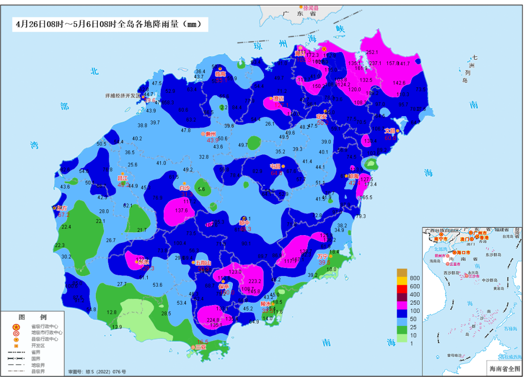 44.9℃!海南即将进入2024年汛期!