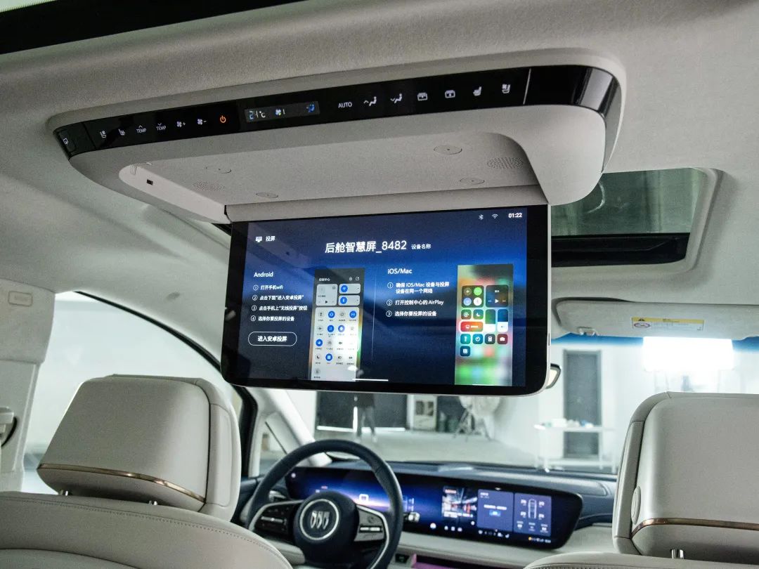 可通过电动五挡或手动0-150°调节观看角度,支持遥控及手机无线投屏