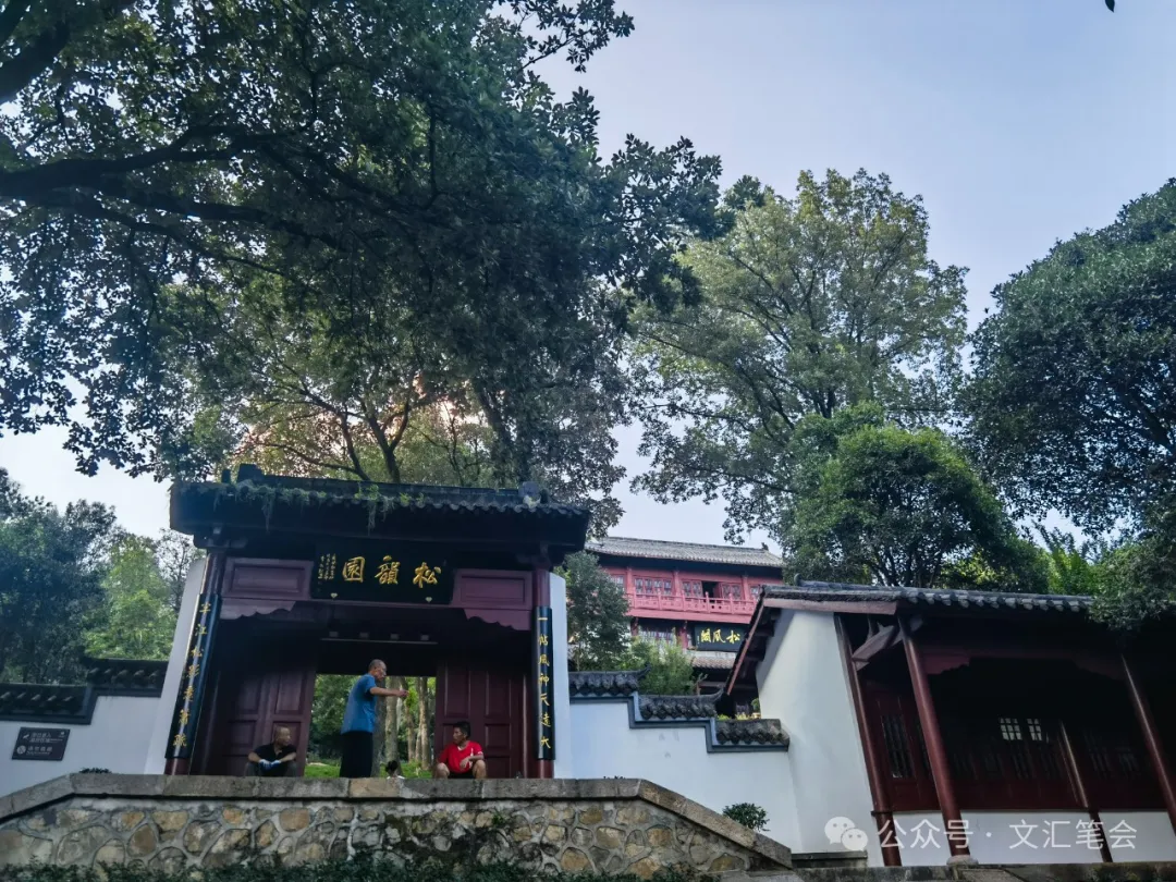 【风土记】西山记 | 舒飞廉