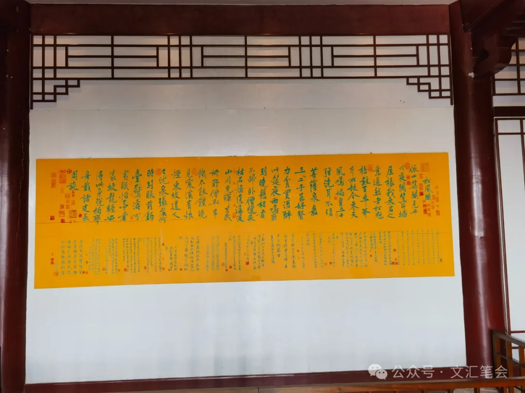 【风土记】西山记 | 舒飞廉