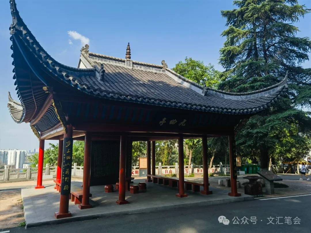 【风土记】西山记 | 舒飞廉