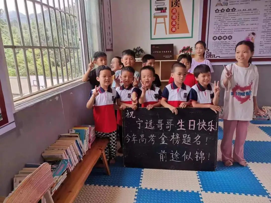 是浙江宁波市五乡中学