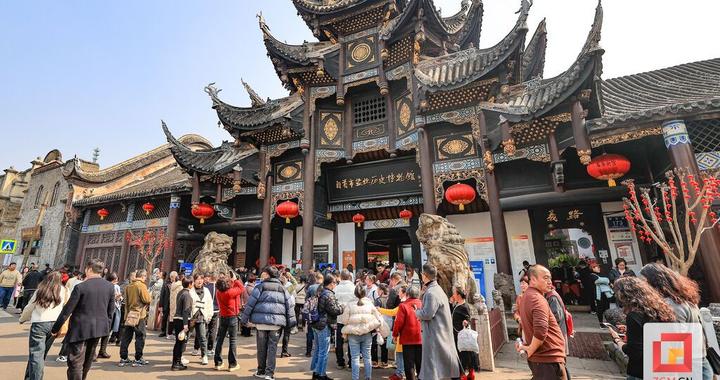 自贡最新榜单排行榜