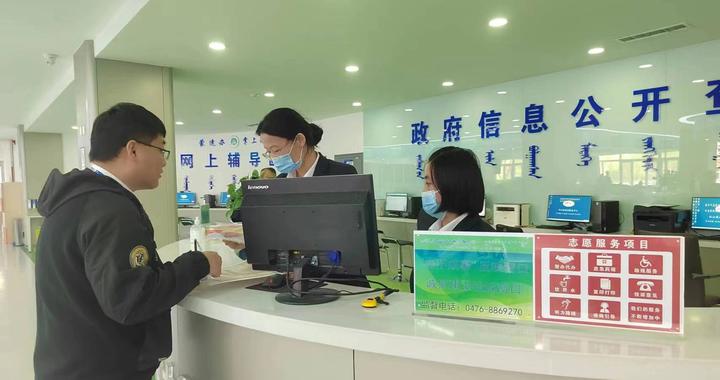 赤峰打造农村信用融资闭环模式_手机新浪网