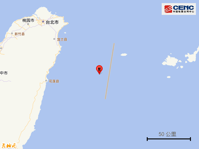 中国地震台网:台湾花莲县海域发生42级地震,震源深度20公里