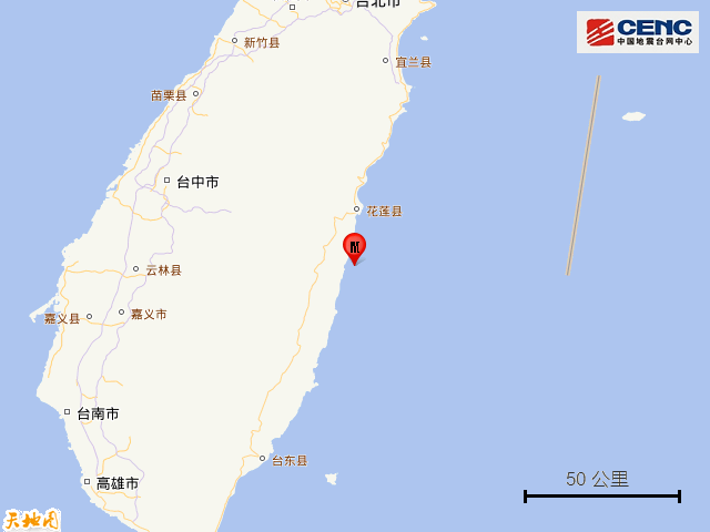 台湾花莲县海域发生43级地震