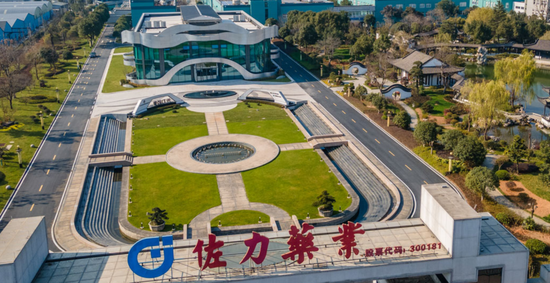 佐力药业断臂重生,俞老板仍在局中