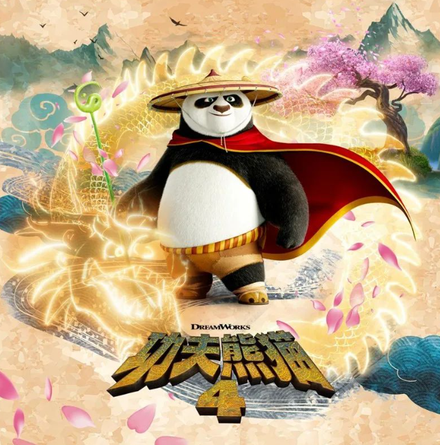 杨华珍刺绣作品《神龙大侠》在传承发扬藏羌织绣的路上,杨华珍总有