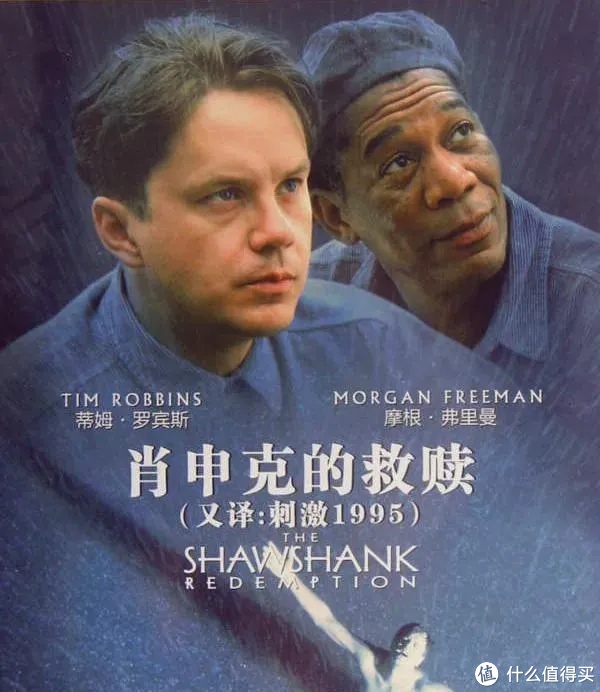 经典励志—肖申克的救赎|安迪_新浪新闻