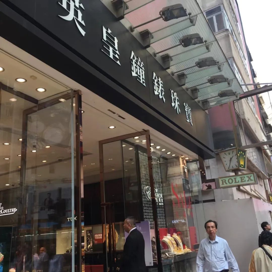 瑞士名表遭遇断崖式大降温|巨潮