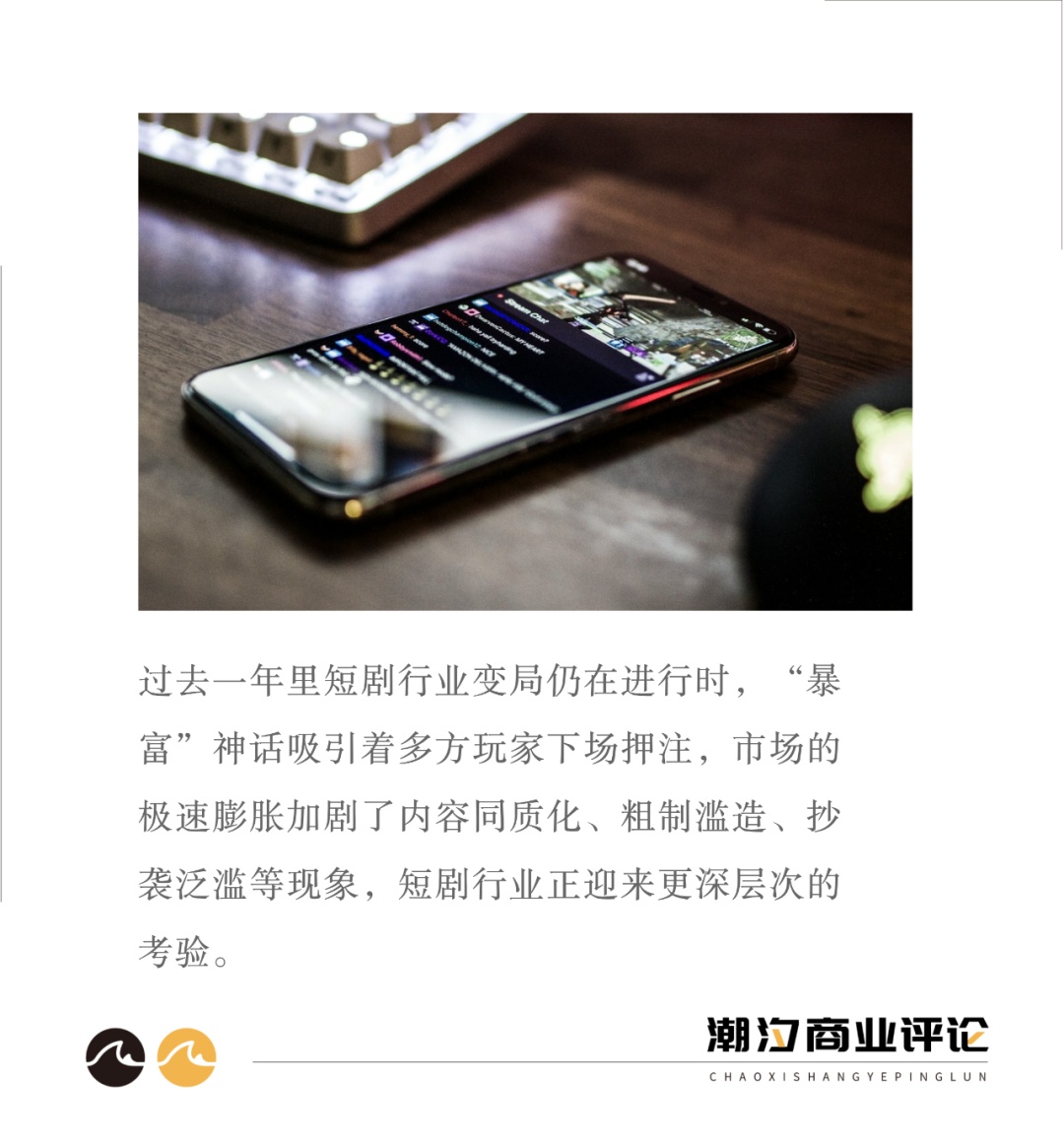 没有一个人能逃过"霸道总裁爱上我"