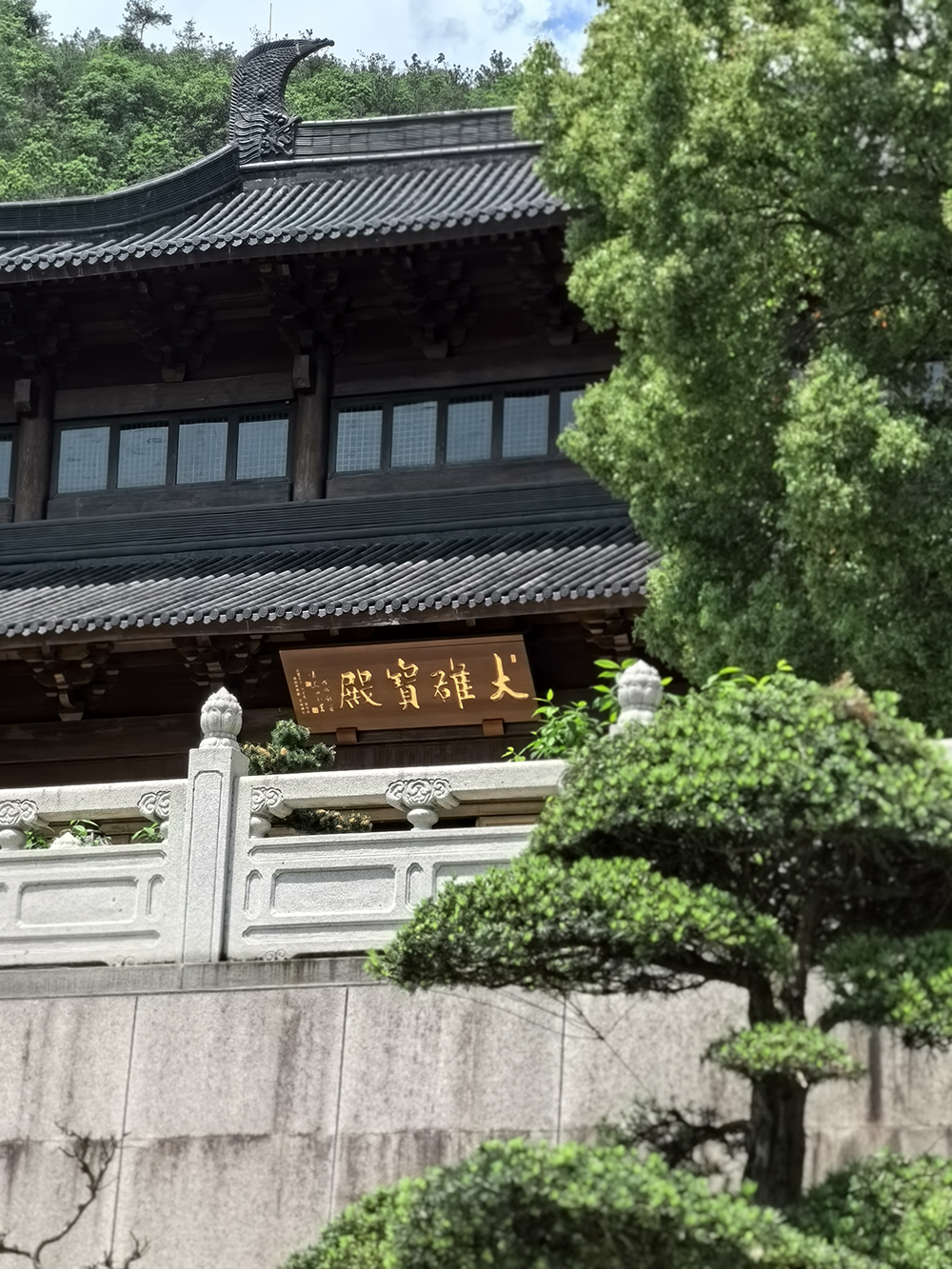 位于永康市龙山镇的普明禅寺,原寺创建于唐咸通二年,位于陈亮故居西北