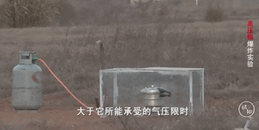 来源：《试知》栏目