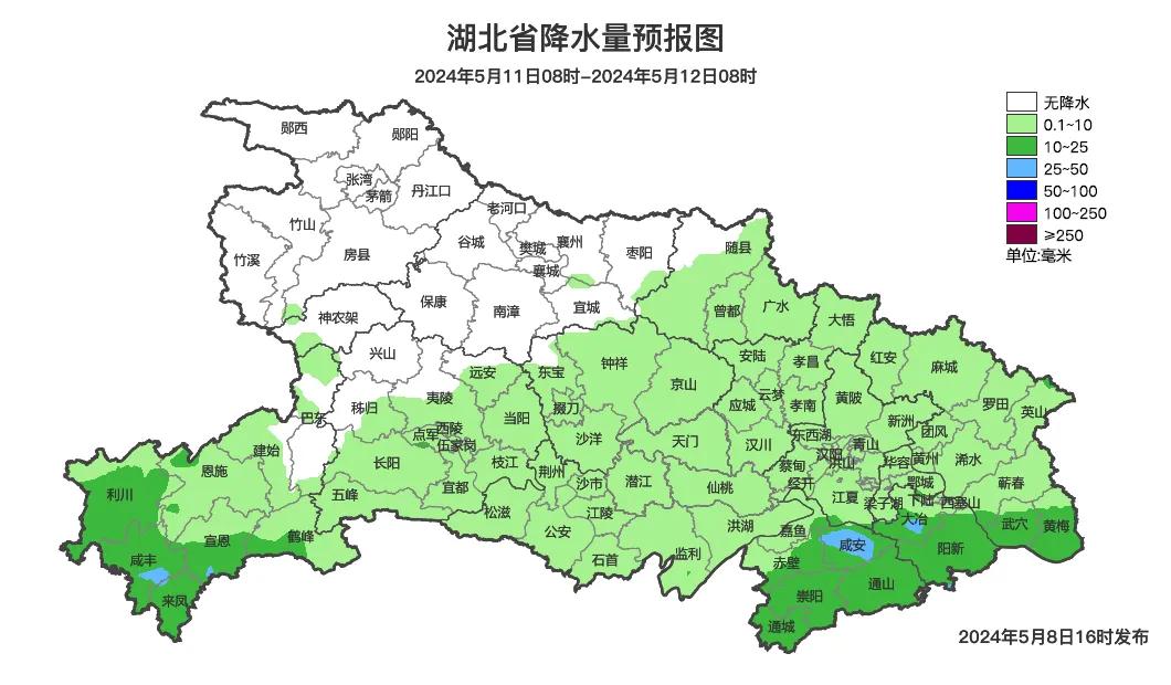 暴雨 雷电要来了!