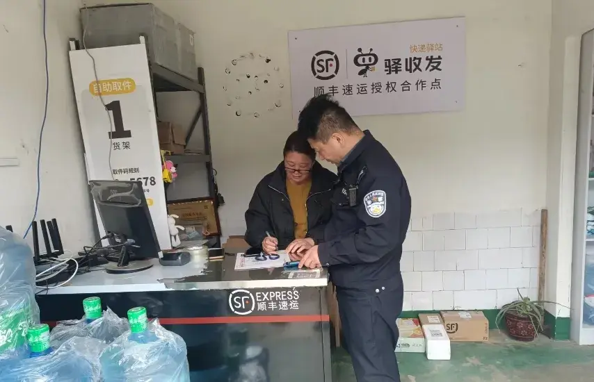 手机遗落寻"主人" 警民携手助"归家"