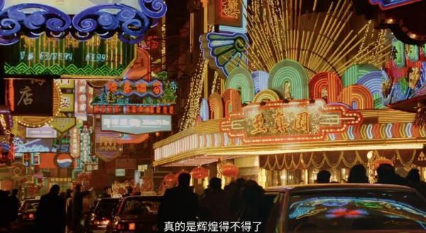 电视剧《繁花》剧里剧外的上海浑然一体。图为剧中黄河路视频截图。