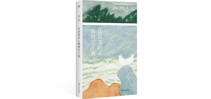庞大集团证券索赔案新进展：石家庄开庭在即，长春立案后仍待推进